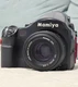 Mamiya 645AF medium format film camera with 150mm f3.5 lens and 80mm f2.8 lens