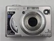 Sony Cyber-shot DSC-W5 5.1 MP Digital Camera Silver - Working