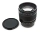 Kaleinar-3 2.8/150mm Arsenal lens for Kiev 60, Pentacon SIX or Arri PL cameras