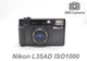 Nikon L35AD ISO1000 Compact 35mm Film Camera - Excellent Condition
