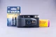 Fuji DL-15 35mm Point&Shoot Film Camera