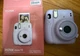 Fujifilm Instax Mini 11 Instant Camera - Lilac Purple