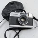 YASHICA 35-ME Vintage Camera - Untested, With Case & Strap