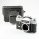 Zenit-E - 35mm SLR Camera *BODY* + Original Leather Case - for Parts or Repair