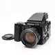 Mamiya M645 Super Camera Kit w/80mm f1.9 Lens, Grip, Prism, Back #617