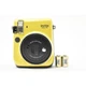 Fujifilm instax mini 70 yellow Japan