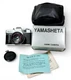 Yamasheta 35MM Film Camera with Case and Original Box - Vintage SLR #SPCAM2