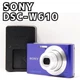 SONY Cyber-shot DSC-W610 Blue 14.1MP Compact Digital Camera with Box