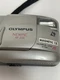 Olympus Newpic AF200 Silver Point & Shoot APS Film Camera 35mm Not Tested PARTS