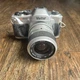  Vintage 90s Vivitar V4000 Camera With 35-70mm Lens Silver  **untested**