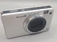Sony Cyber-shot DSC-W150 Digital Camera, SPARES ONLY Please Read. 