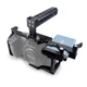 BMPCC 4K / BMPCC 6K Cage Kit for Blackmagic Design Pocket Cinema 4K / 6K
