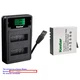 Kastar Battery LZD2 USB Charger for Xiaomi YI AZ16-1 AZ16-2 & Xiaomi YI 360 VR