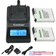 Kastar Battery LCD Fast Charger for Nikon EN-EL12 & Nikon Coolpix S630 Camera
