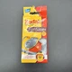 Kodak FunSaver Disposable 35mm Film Camera 27 Exposures Indoor/Outdoor 06/2008