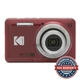 Kodak FZ55 Camera Digital Camera Friendly Zoom