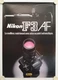 NIKON F3 AF Best Camera Poster with Auto Focus