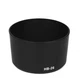 Hb-26 Lens Hood Sunshade Nikon Afd 70-300 Af G 70-300