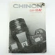 Chinon CP-9 AF Camera Advertisement - Vintage Full-Color Magazine-Size Ad
