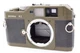 [ MINT ] Voigtlander BESSA R2 Olive Rangefinder 35mm Film Camera From JAPAN #1