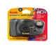 Kodak ADVANTIX Switchable 24mm Single Use Film Camera New In Box 25 exp Vintage