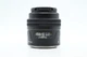 Mamiya 645 AF 150mm f3.5 Lens 645AF #275