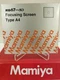 Mamiya RB 67 PRO SD / PRO S  FOCUSING SCREEN (TYPE A4 / CHECKER)