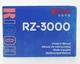 Ricoh RZ-3000 RZ 3000 Operating Instructions Manual, Manual