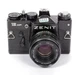 Zenit 12xp 35mm SLR Film Camera with 58mm F2 MC Helios 44M-4 lens TESTED #2445