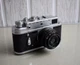 Vintage Soviet USSR Zorki-4 Rangefinder Camera Industar-50 Lens