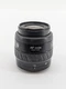 Minolta 35-70mm AF Zoom Lens