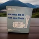 SEA & SEA MOTOR MARINE35 MX-10 And YS-40A UNDERWATER STROBE