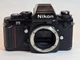 Nikon F3 HP 35mm SLR Film Camera Good Condition