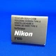 Nikon F100 Camera Type E (Grid) Focusing Screen - D51