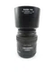 Mamiya 645 AF 150MM F3.5 Telephoto Lens