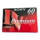 Sony DVM60PR2 Mini Video Tape
