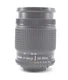 【Top Mint】Nikon AF NIKKOR 28-80mm f/3.5-5.6D Portrait Zoom Lens From Japan #1791
