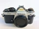 NIKON FE2 35mm SLR Film Body In Nice Cosmetic Shape NEW SEALS Works! **READ** NIKON FE2 35mm SLR Film Body In Nice Cosmetic Shape NEW SEALS Works! **READ**