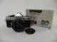 Minolta SR-7 35mm SRL w/Minolta MD 45mm f2