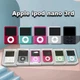✨New Sealed ✨Apple iPod Nano 3rd Gen 4GB 8GB All Colors US Stock Fast Shipping