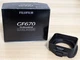 [Near MINT in Box] Fuji Fujifilm GF670 Professional Genuine Lens Hood From JAPAN
