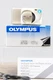 Nr Mint Olympus Stylus  Zoom 140 Deluxe, 38-140mm Zoom, 35mm, IOB, Manual !