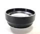 Vivitar Telephoto For Mamiya 528TL Lens