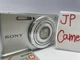 Excellent SONY Cyber-shot DSC-W830 Silver compact Digital camera 3106