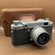 &ldquo;FED-2&rdquo; Film Camera USSR Vintage, 35 mm. Lens Industar-26M, 2.8/50 №247515 1950s
