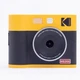 Kodak Mini Shot 3 ERA Instant Camera LCD Monitor Yellow PMS3E-MS300Y JDMPS