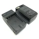 Battery Charger For NIKON ENEL12 CoolPix EN-EL12 S610 S620 S630 S640S1000pj_SX