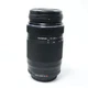 Near Mint Olympus M.Zuiko Digital 75-300mm F/4.8-6.7 II ED MSC Zoom Lens #O0001