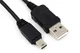 USB PC Data Sync Cable Cord Lead For Casio CAMERA Exilim EX-S5 s S5bk EX-Z2300 s