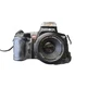 Minolta MAXXUM 5000i Film Camera